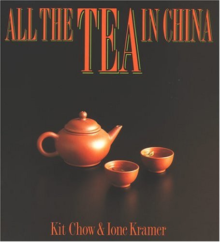 All the Tea in China,Used