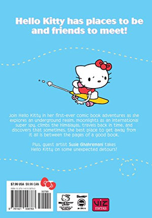 Hello Kitty: Here We Go! (1)