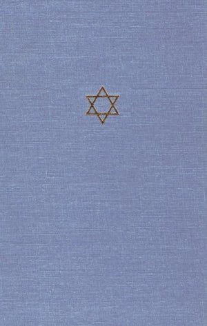 The Talmud of the Land of Israel, Volume 31: Sanhedrin and Makkot (Volume 31) (Chicago Studies in the History of Judaism  The T,Used