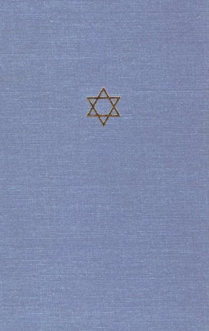 The Talmud of the Land of Israel, Volume 31: Sanhedrin and Makkot (Volume 31) (Chicago Studies in the History of Judaism  The T,Used