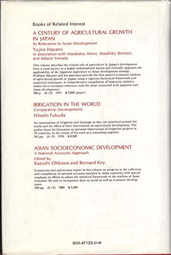 The Developing Economies and Japan: Lessons in Growth,Used