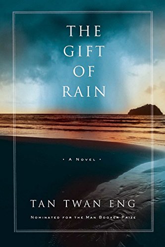 The Gift of Rain: A Novel,Used