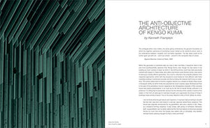 Kengo Kuma: Complete Works: Expanded Edition,Used