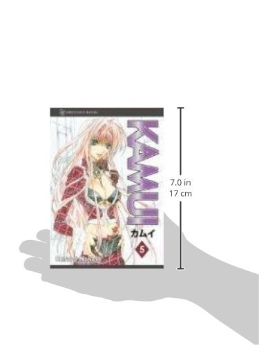 KAMUI Volume 5,Used