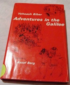 Adventures in the Galilee,Used