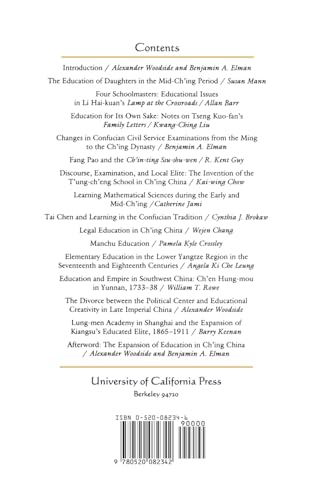Education and Society in Late Imperial China, 16001900 (Volume 19) (Studies on China),Used