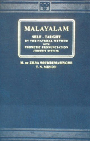 Malayalam SelfTaught,Used