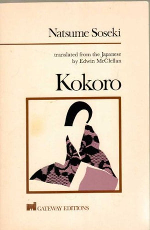 Kokoro: A Novel (Translated From Japanese),Used