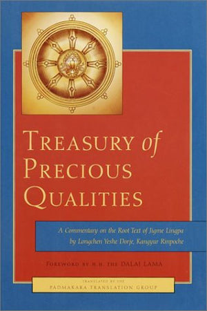 Treasury of Precious Qualities: A Commentary on the Root Text of Jigme Lingpa,Used