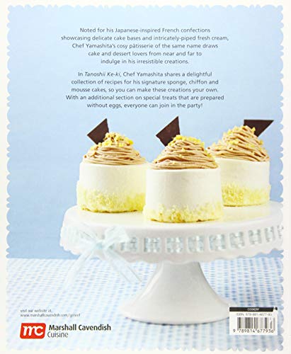 Tanoshii Keki: Japanesestyle Baking for All Occasions,Used