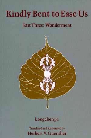 Kindly Bent to Ease Us: Wonderment (Part 3),Used
