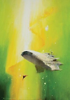 The Art of John Harris: Beyond the Horizon,New