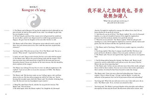 Confucius: The Analects (Chinese Bound Classics),Used