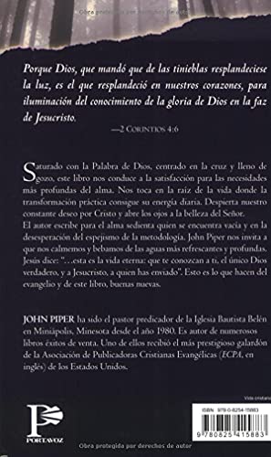 Dios es el evangelio (Spanish Edition),Used