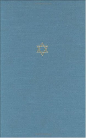The Talmud of the Land of Israel, Volume 21: Yebamot (Volume 21) (Chicago Studies in the History of Judaism  The Talmud of the ,Used