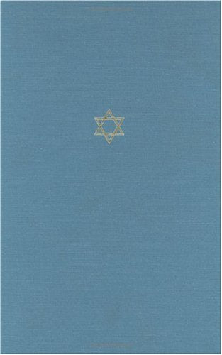 The Talmud of the Land of Israel, Volume 21: Yebamot (Volume 21) (Chicago Studies in the History of Judaism  The Talmud of the ,Used