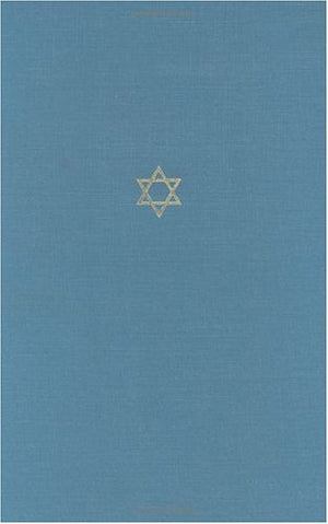 The Talmud of the Land of Israel, Volume 29: Baba Mesia (Volume 29) (Chicago Studies in the History of Judaism  The Talmud of t,New