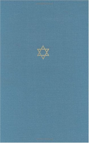 The Talmud of the Land of Israel, Volume 29: Baba Mesia (Volume 29) (Chicago Studies in the History of Judaism  The Talmud of t,New