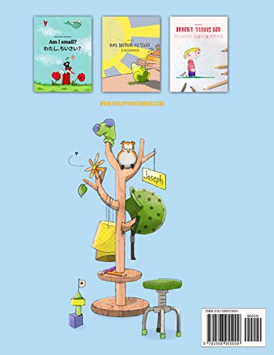 In here, out there! Maana iseruni, illuatigut anissaaq!: Children's Picture Book EnglishGreenlandic (Bilingual Edition/Dual Lan,Used