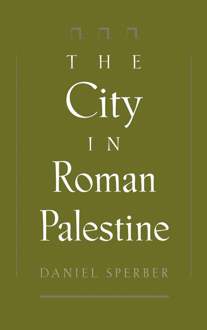 The City In Roman Palestine