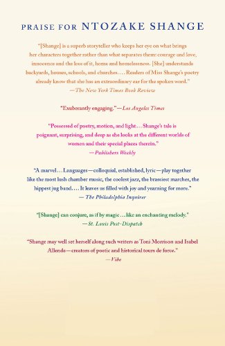 lost in language & sound: or how i found my way to the arts:essays