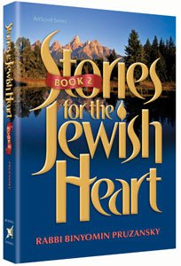 Stories For The Jewish Heart  Book 2,Used
