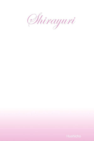 Shirayuri,Used