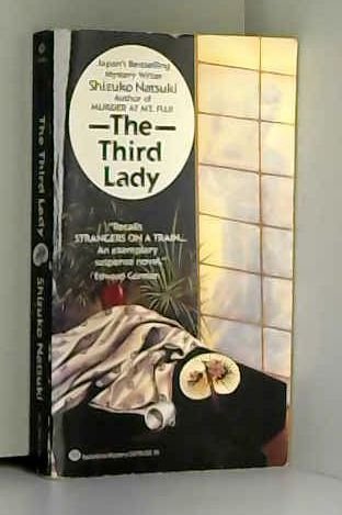 The Third Lady,Used