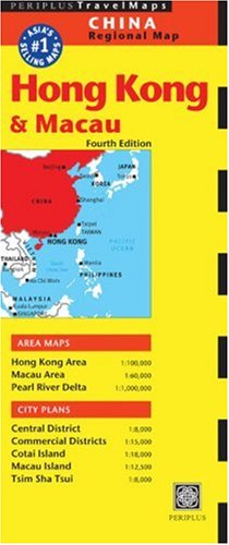 Hong Kong & Macau Travel Map Fourth Edition,Used