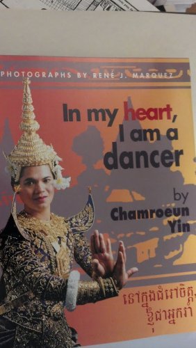 In My Heart I Am a Dancer,Used