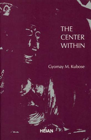 The Center Within-new