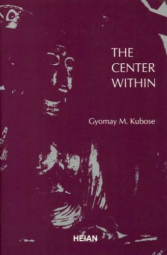The Center Within-new