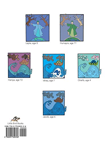 My Little Lore of Light: Coloring Book,Used