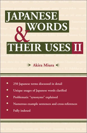 Japanese Words & Their Uses 2,New