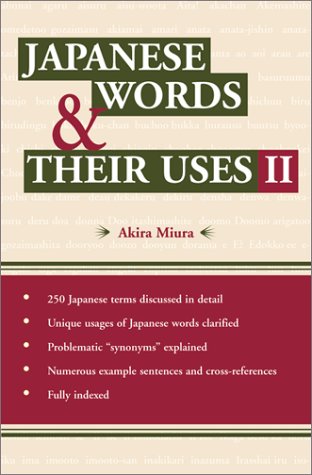 Japanese Words & Their Uses 2,New