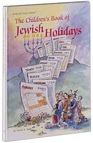 The Children's Book of Jewish Holidays (Artscroll Youth Series),Used