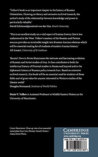 Russia's Turn to Persia: Orientalism in Diplomacy and Intelligence,Used