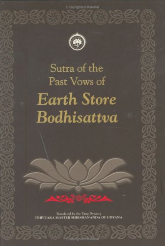 Sutra of the Past Vows of Earth Store Bodhisattva,Used