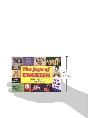 The Joys of Engrish,Used