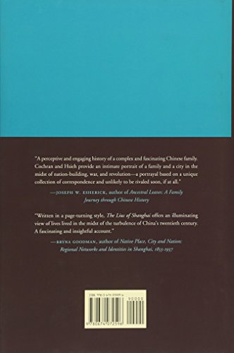 The Lius Of Shanghai,Used