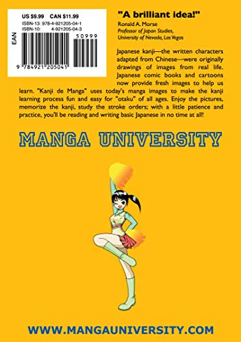 Kanji De Manga Volume 3: The Comic Book That Teaches You How To Read And Write Japanese! (Manga University Presents) (V. 3),Used