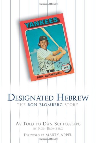 Designated Hebrew: The Ron Blomberg Story,Used