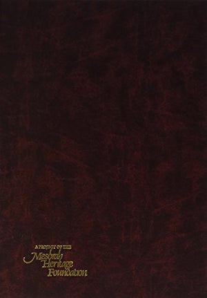 SHABBOS3 [TALMUD] Schottenstein Ed.,Used