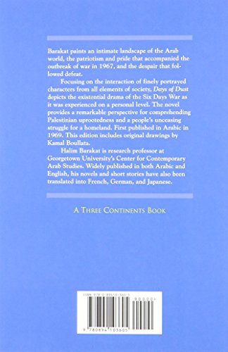 Days of Dust [a novel],Used