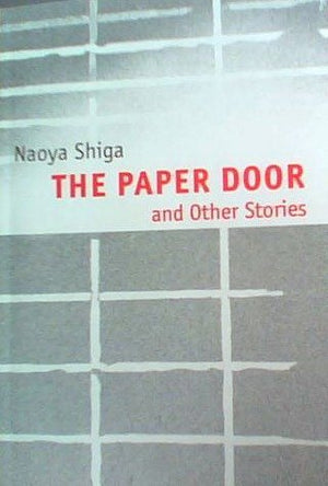 The Paper Door And Other Stories,Used