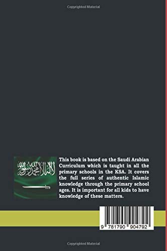 Tawheed for Kids,Used