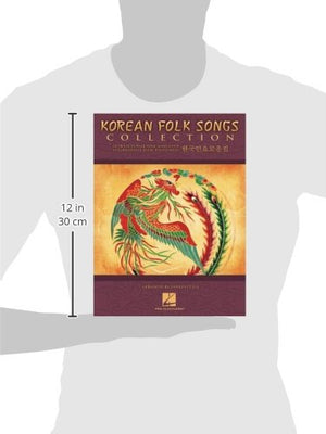 Korean Folk Songs Collection: 24 Traditional Folk Songs for Intermediate Piano Solo,Used