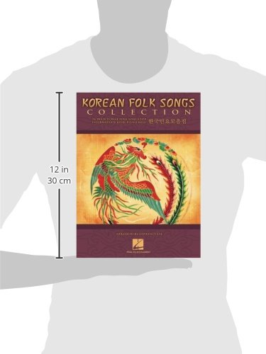 Korean Folk Songs Collection: 24 Traditional Folk Songs for Intermediate Piano Solo,Used