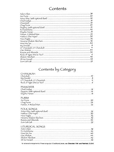 Hebrew Holiday and Folk Songs: with Lyrics, Translations and Guitar Chords,Used