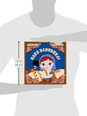 Bake Babushka!,Used